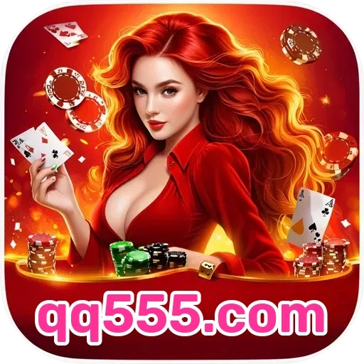 qq555.com App